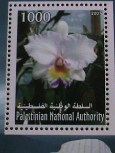 PLASTINE AUTORITY 2007 - BEAUTIFUL LOVELY ORCHIDS-WITH SCOUT LOCO-MNH S/S VF