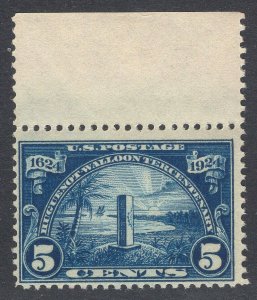 #616 F-VF MNH OG-5c Huguenot Broken Circle Plate Flaw variety (REM #616-6)