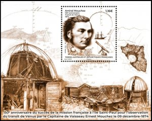 TAAF FRANCE ANTARCTIC 2024 SPACE TRANSIT VENUS 1874 ADMIRAL MOUCHEZ ESPACE FSAT