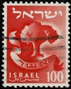 1957 Israel Scott Catalog Number 136 Used