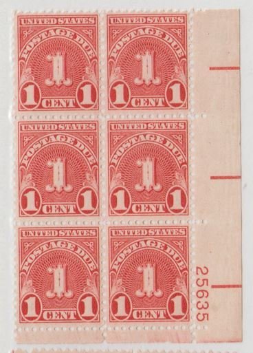 U.S. Scott #J80b Postage Due Stamp - Mint NH Plate Block