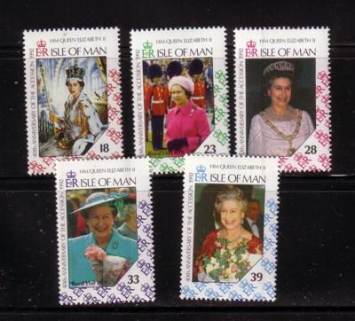 Isle of Man  Sc494-8 1992 40 years QE II stamps