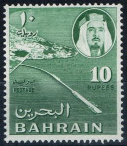 Bahrain 1964 10R Myrtle-Green SG138 Fine Lightly Mtd Mint