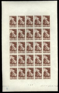 France #B205P MNH Full Sheet CV€6875.00 1946 2Fr+5Fr Postal Museum