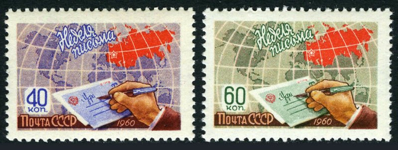 Russia 2379-2380, MNH. International Letter Writing Week. Globe with USSR, 1960