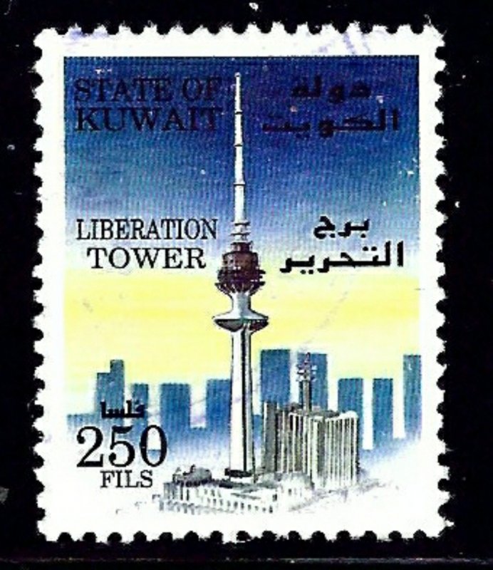 Kuwait 1354 Used 1996 Liberation Tower    (ap1023)