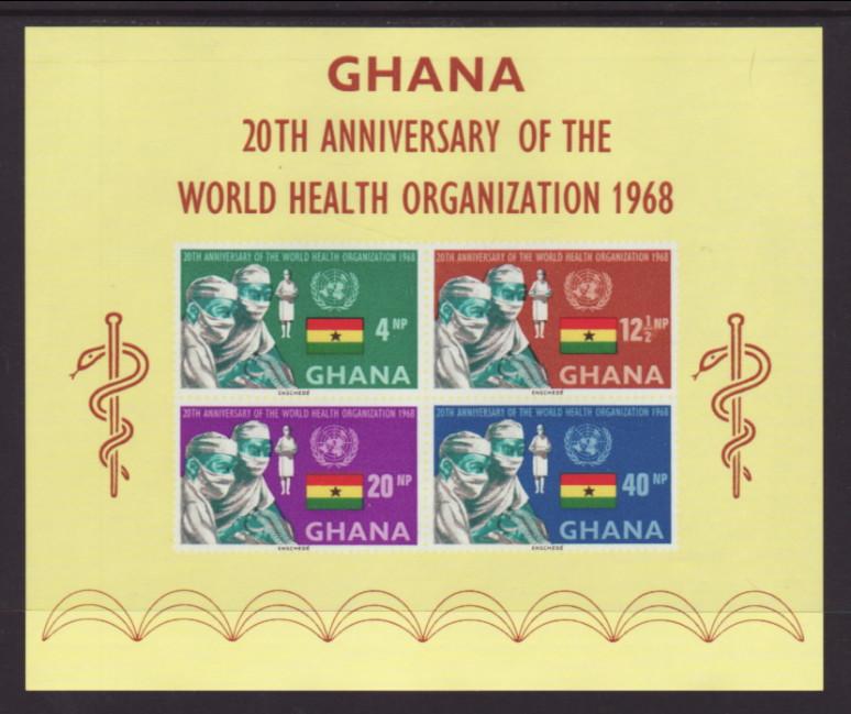 Ghana 339a WHO Souvenir Sheet MNH VF