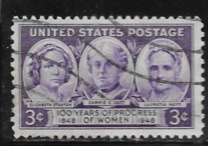 USA 959: 3c Elizabeth Stanton, Carrie Chapman Catt, and Lucretia Mott, used, VF