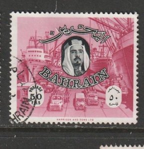 1966 Bahrain - Sc 147 - used VF - 1 single - Sheik Isa bin Sulman