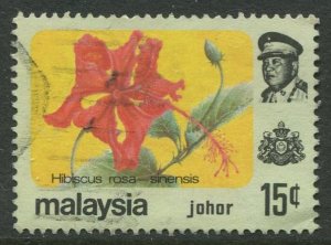 STAMP STATION PERTH Johore #187 Sultan Ismail Flowers Used 1979