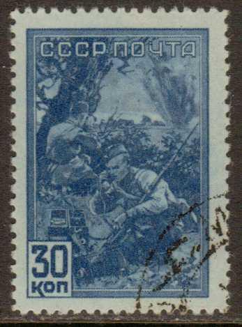 Russia    #868  used  (1942)  c.v. $1.00