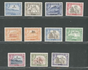 1951 ADEN, Stanley Gibbons #36-46 Series of 11 Values - MNH**