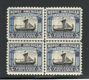 #621 XF NH Centerline Block of 4 SCV. $115 (JH 4/5/2020) 