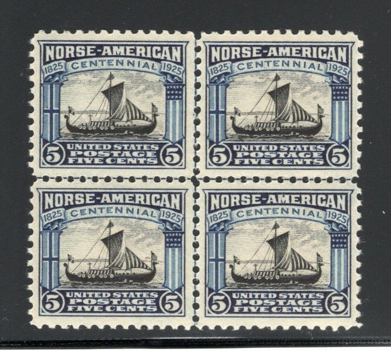 #621 XF NH Centerline Block of 4 SCV. $115 (JH 4/5/2020) 