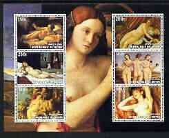 BENIN - 2003 - Famous Paintings of Nudes - Perf 6v Sheet - MNH - Private Issue