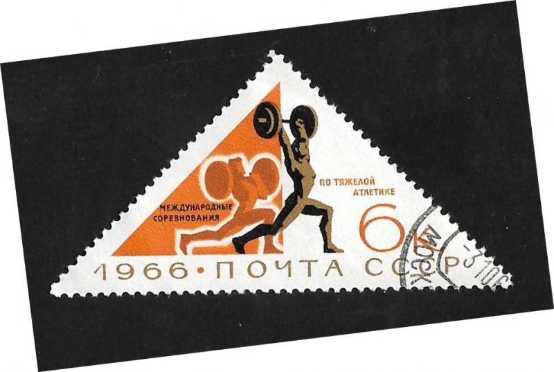 Russia - Soviet Union 1966 - FDI - Scott #3211