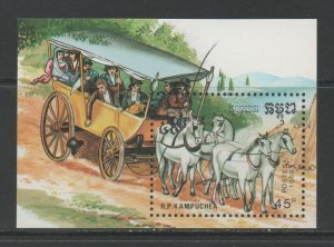 Thematic Stamps Animals - kampuchea 1989 HORSE CARRIAGE MS1015 mint