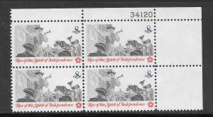 #1477 MNH Plate Block