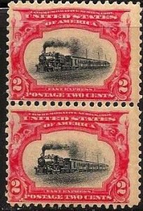 US 295 OGNH Pretty Pair