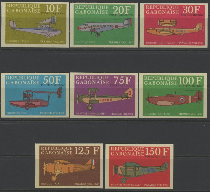 Gabon C105A-C105H ** NH (Dry gum or no gum?) airplanes  (2406 181)