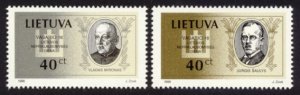 Lithuania Sc# 536-7 MNH Independence Day 1996