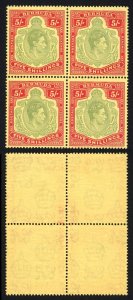 Bermuda SG118d 5/- SUPERB U/M Block Cat 400++ Pounds