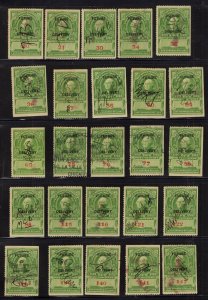 U.S. - RC19 - Over 850 Copies (singles, pairs, strips of 4) - (cv 7500.00+)