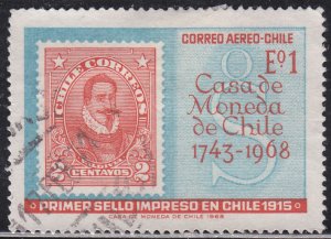 Chile C289 Chile Stamp No. 128 1968