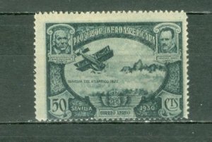 SPAIN 1930 AIR #C53 WHITE PAPER MINT NO THINS...$1.90