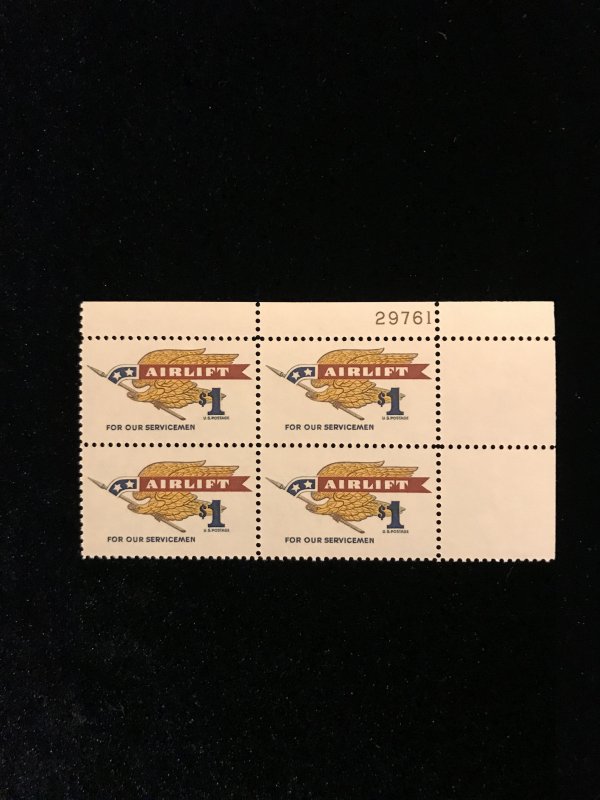 1341 Plate Block of 4, MNH,  $1 Servicemen Stamp