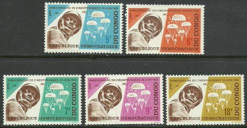 Congo #542-6 MNH Set, Paratroopers