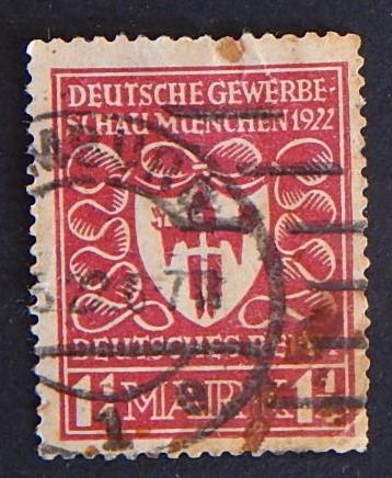 Postage stamp, Germany, №8-(12G-4IR)