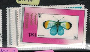 Mongolia Butterfly SC 1904-10 MNH (9eql)