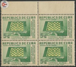 Cuba 1951 Scott C44 | MNH | CU8846