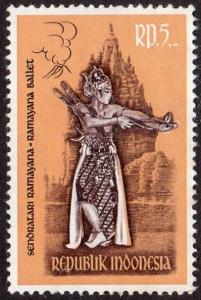 Indonesia 549 - Mint-NH - Rama (Ramayana Ballet) (cv $1.70)