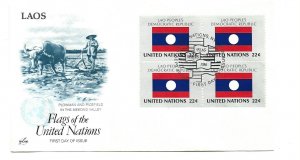 United Nations #478 Flag Series 1986, Laos, ArtCraft, block of 4 FDC