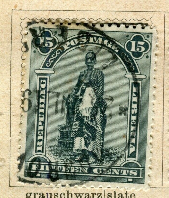 LIBERIA; 1896 early Pictorial issue fine used 15c. value
