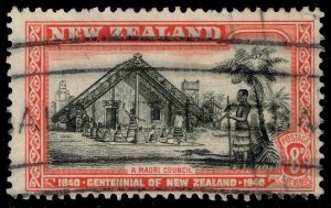 New Zealand #239 Maori Council; Used