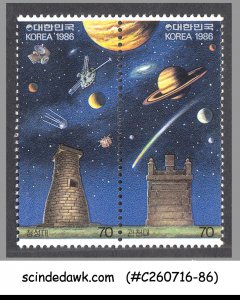 KOREA - 1986 SPACE - SE-TENANT X 2 - MINT NH