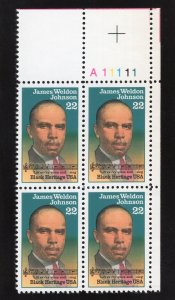 2371 James Weldon Johnson, MNH UR-PB/4 (#A11111)