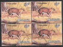 Malaysia #177  used block of 4.  Chevrotain. Wild Animals.