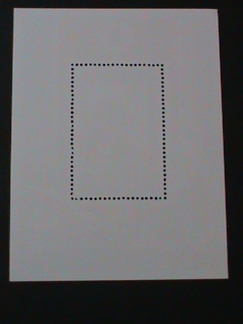 ​KOREA 1979-SC#1882-INTL YEAR OF THE CHILD-OCEAN LINER-CTO-S/S-VERY FINE