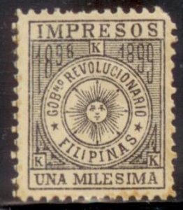 Philippines 1898 SC# YP1 MNH