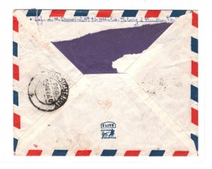 CAMBODIA Air Mail Cover Phnom-Penh Registered FRENCH INDIA Pondichery 1960 KA772