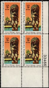 US #C84 11¢ NATIONAL PARKS MNH LR PLATE BLOCK #33466 DURLAND .90¢