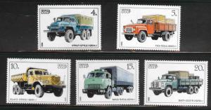 Russia Scott 5490-5094  MH* from 1986 truck set