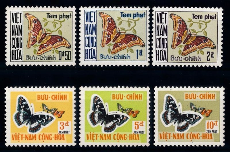 [65410] Vietnam South 1968 Postage Due Butterflies  MNH