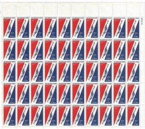 US C56, Plate 26414.  MNH Sheet of 50, Pan American Games. FREE SHIPPING!!