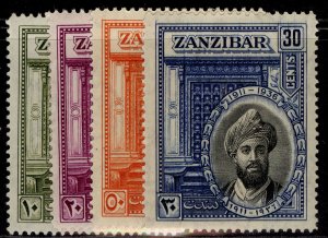 ZANZIBAR GVI SG323-326, 1935 SILVER JUBILEE set, LH MINT. Cat £42.