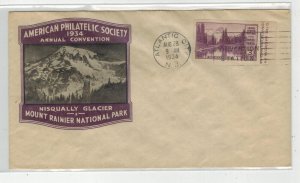 '34 NATIONAL PARKS SERIES 750A MOUNT RAINIER SINGLE FROM SOUVENIR SHEET BY IOOR
